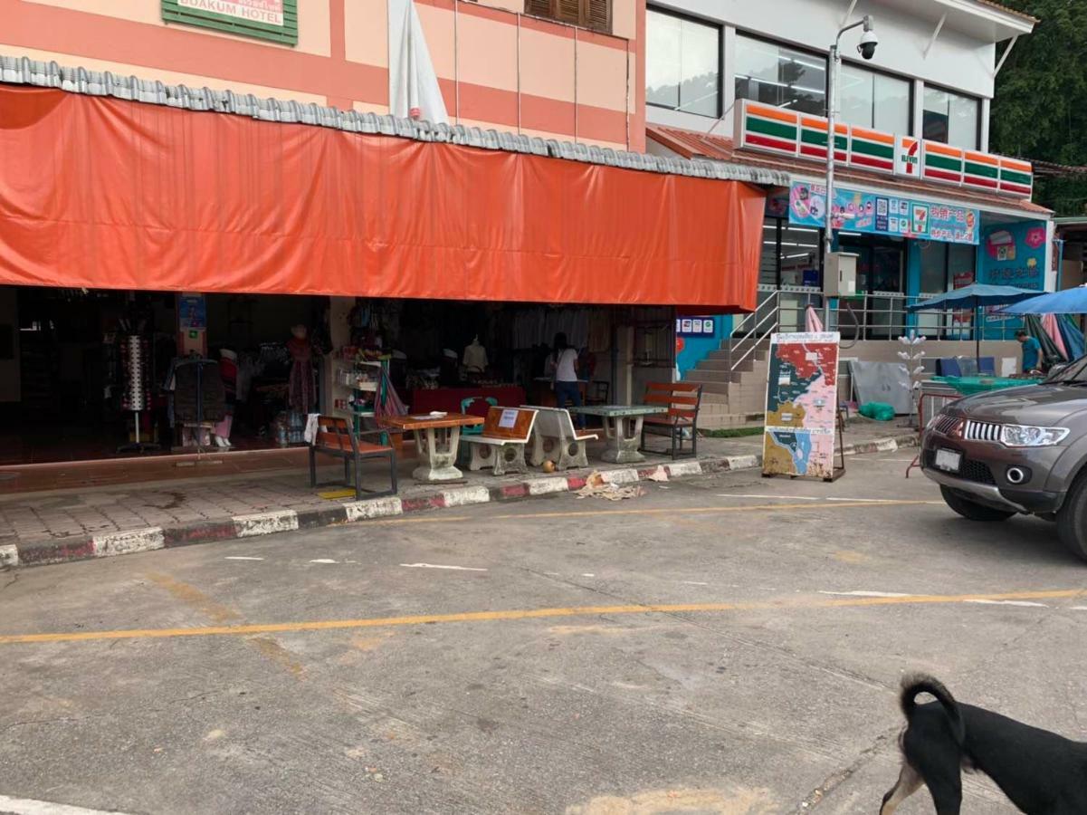 Buakham Rim Khong บัวคำริมโขง Hotel Csiangszen Kültér fotó